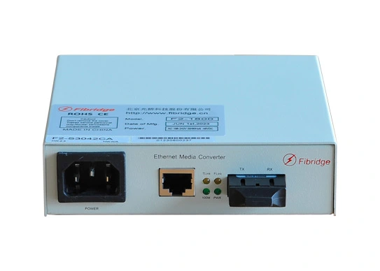 ethernet to fiber converter